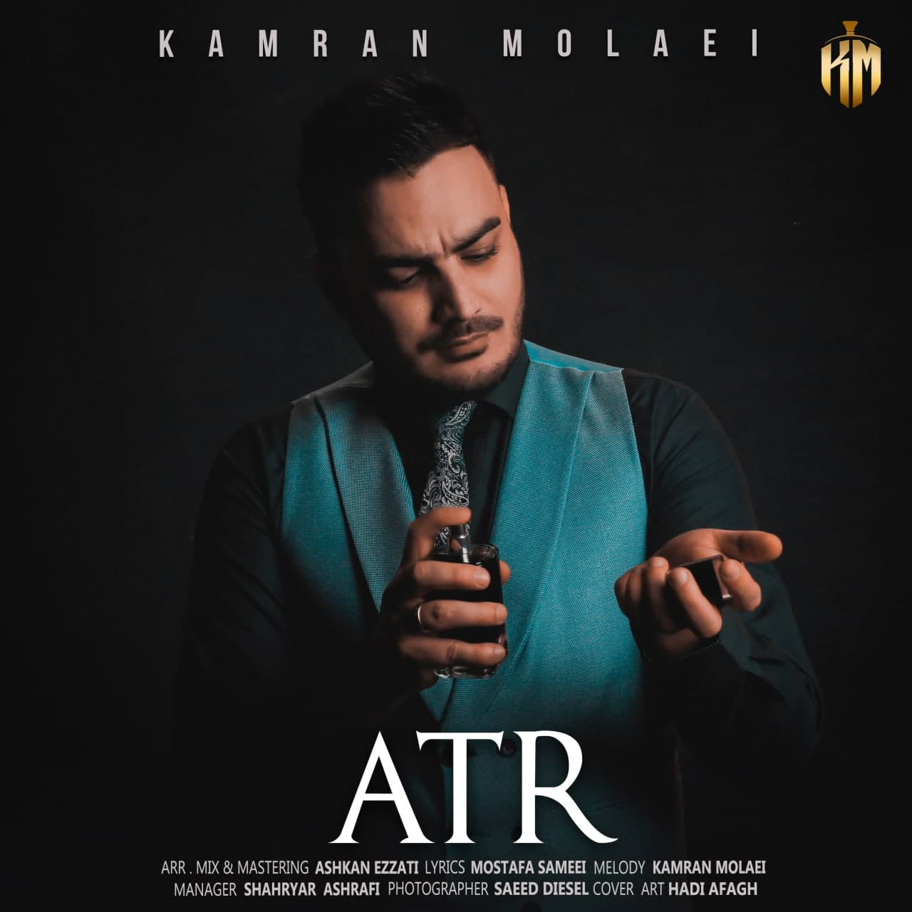 عطر - کامران مولایی